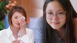 추사랑 감정기복 터졌다, 결국 오열…야노시호 눈물 (편스토랑)