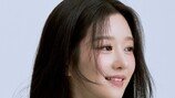 서예지 뭐하고 지내나 봤더니… 상상 못한 근황