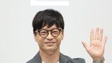 ‘빈칸 채우기’ 박학기 “첫 게스트는 유리상자…가장 잘 어울리는 팀”