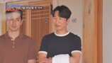 42세 양상국, 핑크빛 분위기…돌싱 견제 속 치정극