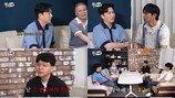결혼 두 달 앞두고 실종된 변호사…22년째 ‘행방 묘연’ (형수다2)