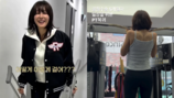엄지원, 발목 다 으스러진 대형사고…수술 후 근황