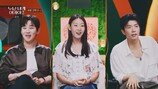 “누나, 같이 자고 가” 한혜진, 25세 연하남 플러팅에 ‘홀릭’