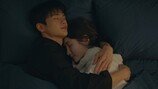 박지현 열애 발표, 전 직원 앞에서 ♥서인국과 관계 오픈 (내일도 출근)