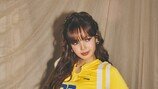 리사, 월드컵으로 180억 벌었다…샤키라·비버·티모시 이어 TOP4