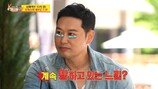 ‘15억 피해’ 양치승 “계속 망하는 느낌” 심경 고백 