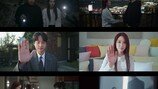 양세종 교통사고 충격 엔딩…박은빈도 멘탈 나갔다 (오싹한 연애)