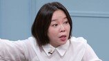 발기부전 커플 어떻길래? “객관적으로 미친 듯” (연애전쟁)
