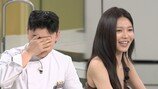‘수영남푠’ 권성준 우세요? 최수영 얼마나 좋으면 (냉부)