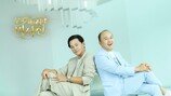 이서진이 또…톱스타 수발 들더니 놀라운 근황