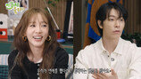 산다라박·동해 열애설의 진실? “고등학교 때부터…”
