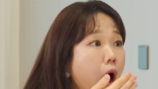 홍현희, 60kg→49kg 감량하더니…“등근육 장난 아냐” 실물 목격담