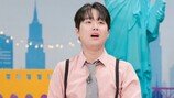 130억대 ‘설거지 뷰’ 미쳤다…이찬원 등 난리 (톡파원)