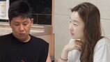 홍경민♥김유나 결혼 13년만에 터졌다…“너무 화가 나” (동상이몽2)
