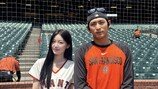 ‘솔로지옥5’ 이주영, 이정후 선남선녀 투샷…美 특별한 만남