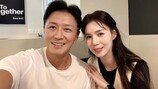 ‘이숙캠 하차 당한’ 진태현 거액 쾌척, ♥박시은과 2천만원 기부