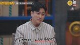안정환 분노“어떻게 이런 일이”… 시골 살인사건 전말 (용형사5)