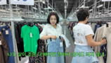 69세 김영란, 쇼핑 중 체중 고민 “살 조금 더 빠지면 청바지 입어도 되지?”