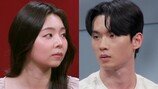 성대 신세경vs몸짱 서울대 연애 40일 만에 터졌다 (연애전쟁)