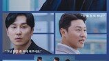 이준혁 복권 1등 당첨 13억 잭팟 “친구들 생각…누구나 공감” (로또 1등도 출근합니다)