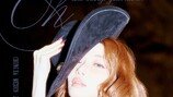 청하, 새벽 응급실 이송→건강 빨간불 상태 보니