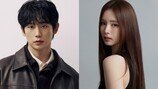 정해인-신세경 9년 연애 마침표…로맨스 ‘러브 바이러스’ 호흡