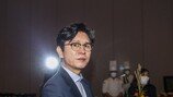 김민종, 결국 MC몽 고소…“할리우드 차기작·광고 2편 중단”