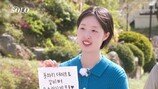 “갈비뼈 으스러지게…” 스킨십 희망, ‘나는 솔로’ 난리