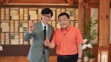 임채무 그저 놀랍네, 190억 빚에도 두리랜드 포기 못하는 이유 