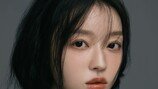 오마이걸 유아, 1년만 결별…새 식구 찾았다