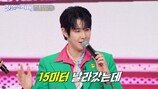 장한별 교통사고로 15m 날아가 “죽은 줄 알았는데 멀쩡히 일어나” (전설의 사내)