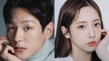 ‘곧 40’ 곽시양, 女아이돌과 11월 결혼 깜짝 발표
