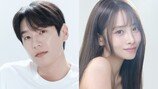 곽시양♥女아이돌 깜짝 결혼 발표 “마음이 무거워요”