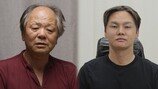 박서진, 72세 변신에 부모님 ‘충격’…母 끝내 눈물