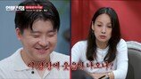 회사대표 남친, 여친에게 “총 있었으면 널 쐈다”…현장 난리