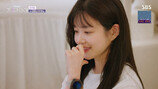 이유비 공개 연애 시작…초미남 AI에 ♥→메기 등장에 혼란