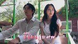 클릭비 김상혁, 미코 출신과 핑크빛 ‘돌발 스킨십’