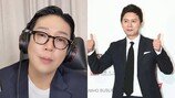 MC몽, 고소 나흘 만에 김민종 ‘불법도박 주장’ 사과