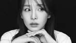 산다라박 향한 악플 수위 어느 정도길래? “형사 고소”
