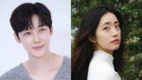윤종훈♥한은서, 11월 결혼 발표…“새로운 시작”