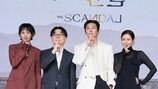 “기대해도 좋다”, ‘은교’ 감독 신작 수위 난리 났다