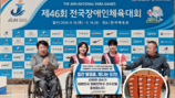 ‘삐약이’ 신유빈, 장애인탁구 대표팀에 깜짝 플렉스