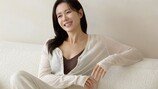 44세 손예진, 과감한 브라 화보…우아한 분위기