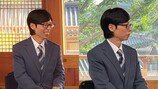 유재석 핼쑥하네…건강 이상으로 녹화 취소 후 포착