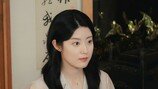 남지현 맞선남이 하필, 성인용품 사장 김재영…극과 극 (내가 떨릴 수 있게)