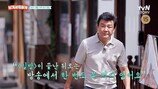 곧 70세 주병진 결혼 심경 고백…’웰다잉’까지 충격