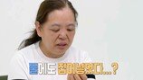 아내 갈비뼈 부러지고 머리 물에 넣고…“살인 미수” 오은영 분노