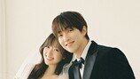 [속보] ‘나혼산’ 이유진 11월 결혼 ‘대박’, ♥상대는…차경은이었다