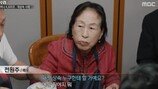 ** 로또 1등 당첨 후에도 출근? '로또 1등도 출근합니다' 서현우가 보여준 직장인 로또 판타지!

**