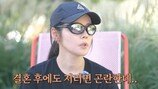 한가인 “♥연정훈과 결혼 이틀 전 파혼 선언했었다”